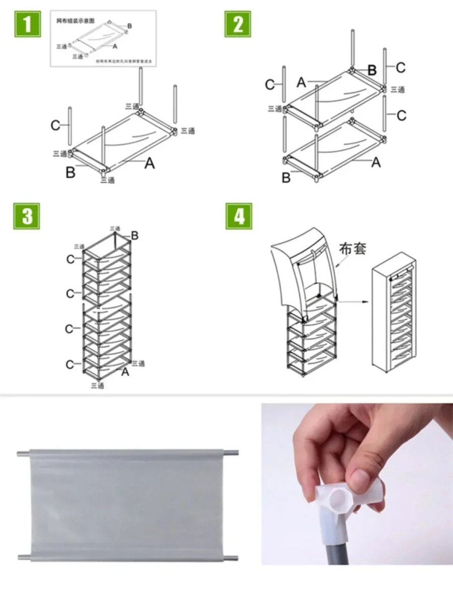 ShoeZen™ – Armoire à Chaussures Verticale 10 Étagères avec Housse Anti - Poussière pour un Rangement Compact et Propre - FaciliCasa