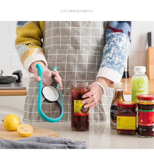 GripJar™ – Ouvre - bocal 4 - en - 1 pour bouchons, couvercles et bouteilles difficiles, sans effort - FaciliCasa